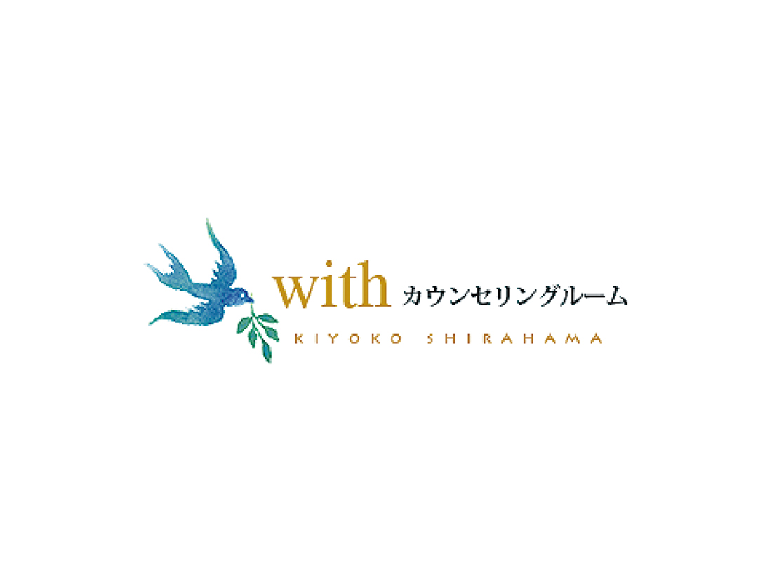 Withカウセリングルームサムネイル