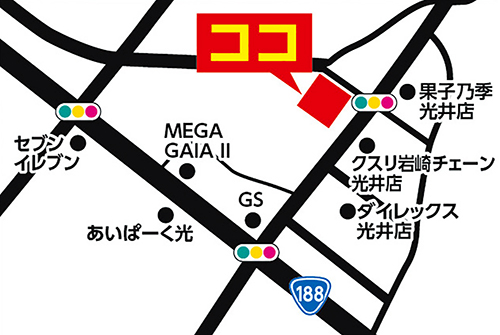 ミコー光店地図