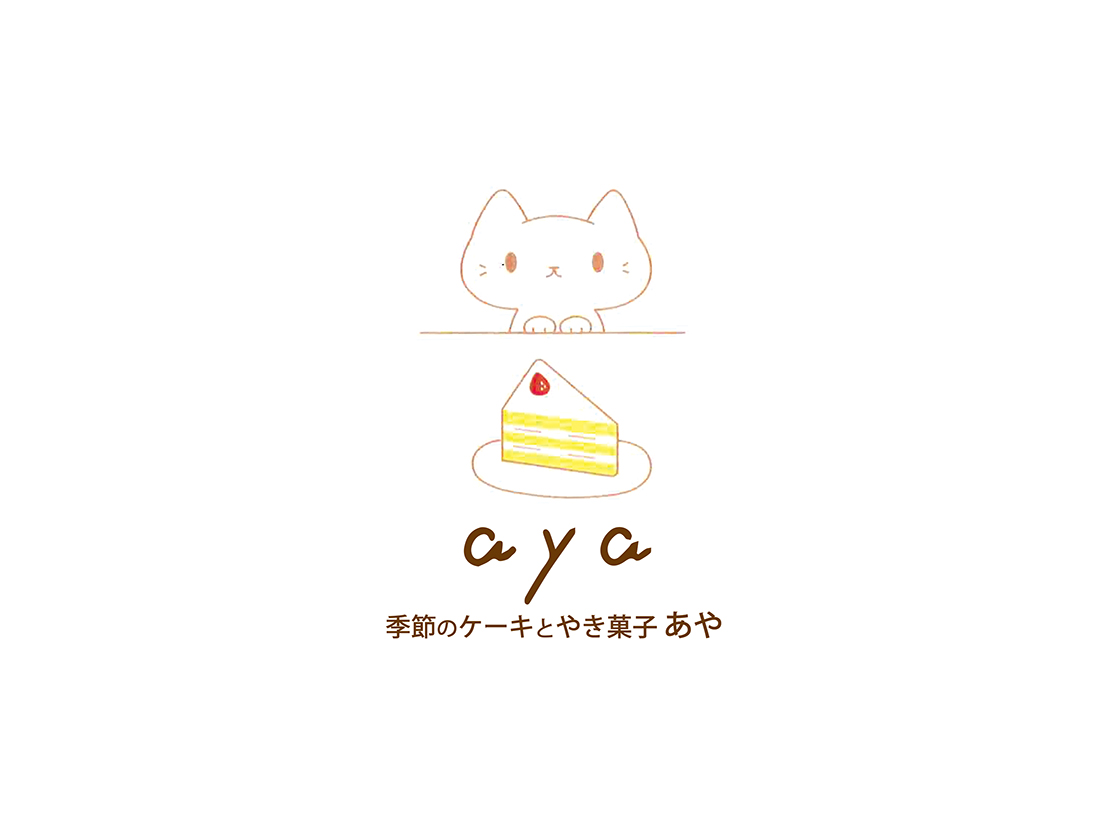 aya2周年サムネイル