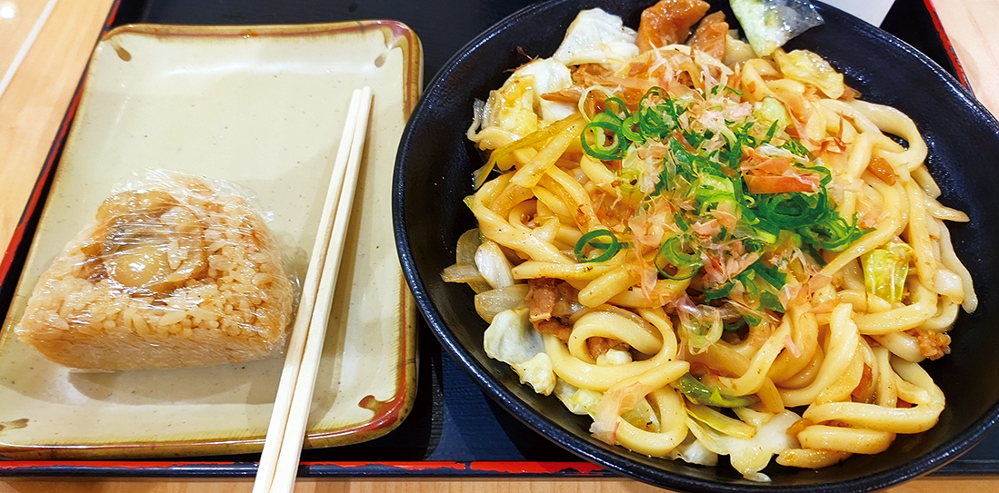 うどん